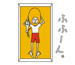 MATCHSTICK BOY_2 sticker #7560360