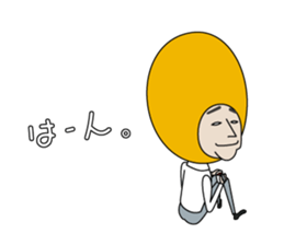 MATCHSTICK BOY_2 sticker #7560363