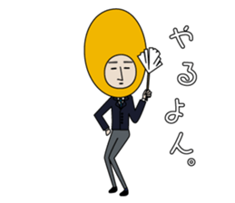 MATCHSTICK BOY_2 sticker #7560366