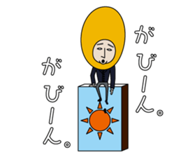 MATCHSTICK BOY_2 sticker #7560370