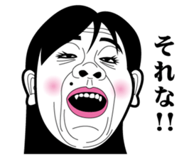 Strange face all stars 7. sticker #7560454