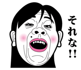 Strange face all stars 7. sticker #7560454