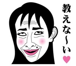 Strange face all stars 7. sticker #7560455