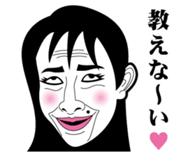 Strange face all stars 7. sticker #7560455