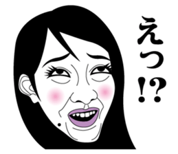 Strange face all stars 7. sticker #7560456