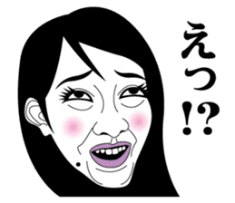 Strange face all stars 7. sticker #7560456