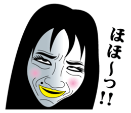 Strange face all stars 7. sticker #7560457