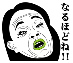 Strange face all stars 7. sticker #7560458