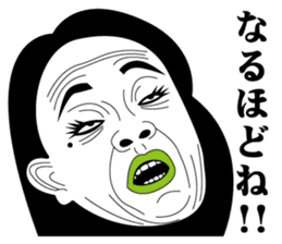 Strange face all stars 7. sticker #7560458