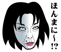 Strange face all stars 7. sticker #7560459