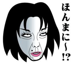 Strange face all stars 7. sticker #7560459