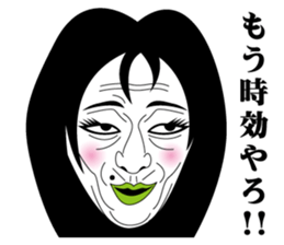 Strange face all stars 7. sticker #7560461