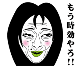 Strange face all stars 7. sticker #7560461