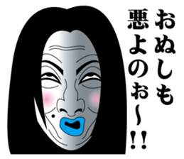 Strange face all stars 7. sticker #7560462