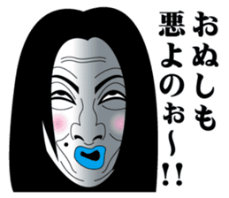 Strange face all stars 7. sticker #7560462