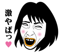 Strange face all stars 7. sticker #7560464