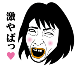 Strange face all stars 7. sticker #7560464