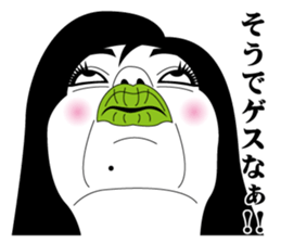 Strange face all stars 7. sticker #7560466