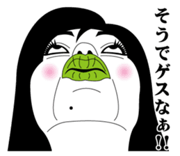 Strange face all stars 7. sticker #7560466