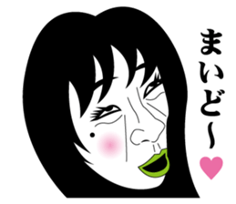 Strange face all stars 7. sticker #7560467