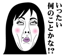 Strange face all stars 7. sticker #7560468