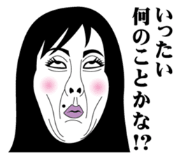 Strange face all stars 7. sticker #7560468