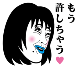 Strange face all stars 7. sticker #7560469