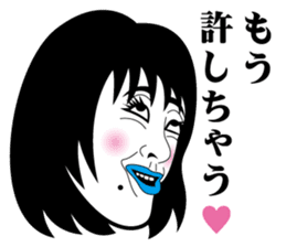 Strange face all stars 7. sticker #7560469