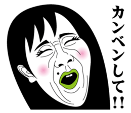 Strange face all stars 7. sticker #7560470