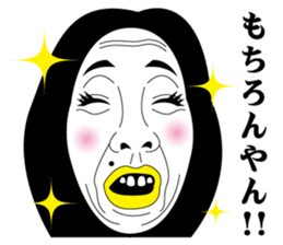 Strange face all stars 7. sticker #7560471