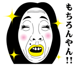 Strange face all stars 7. sticker #7560471