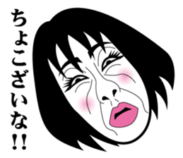 Strange face all stars 7. sticker #7560472