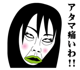 Strange face all stars 7. sticker #7560473