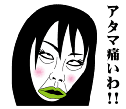 Strange face all stars 7. sticker #7560473