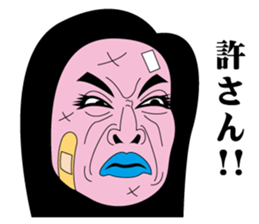 Strange face all stars 7. sticker #7560474