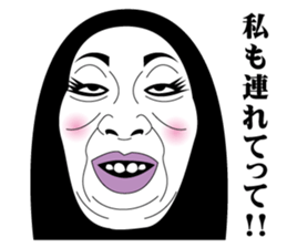 Strange face all stars 7. sticker #7560475