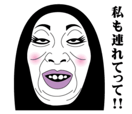 Strange face all stars 7. sticker #7560475