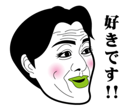 Strange face all stars 7. sticker #7560476