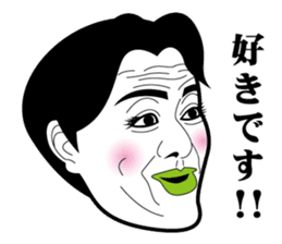 Strange face all stars 7. sticker #7560476