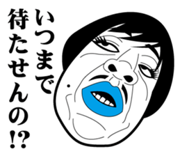 Strange face all stars 7. sticker #7560477