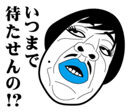 Strange face all stars 7. sticker #7560477