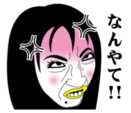 Strange face all stars 7. sticker #7560478