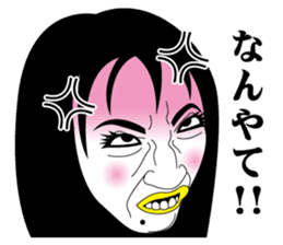 Strange face all stars 7. sticker #7560478