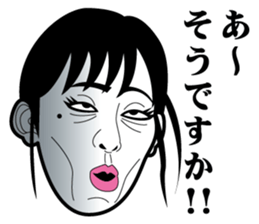 Strange face all stars 7. sticker #7560479