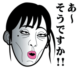 Strange face all stars 7. sticker #7560479