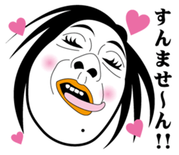 Strange face all stars 7. sticker #7560481