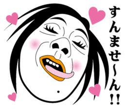 Strange face all stars 7. sticker #7560481