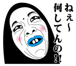 Strange face all stars 7. sticker #7560483