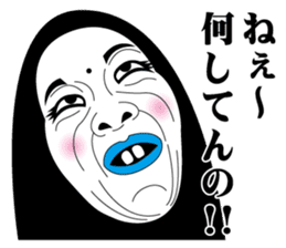 Strange face all stars 7. sticker #7560483