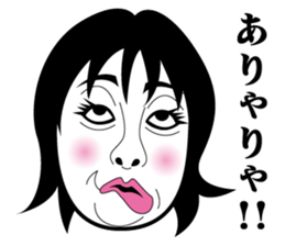 Strange face all stars 7. sticker #7560484